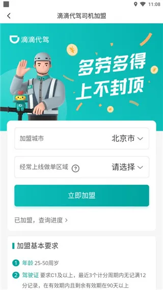 �εδ���˾������