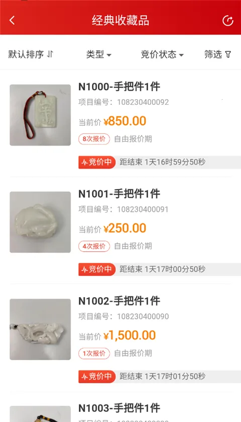 �±����������°汾2026