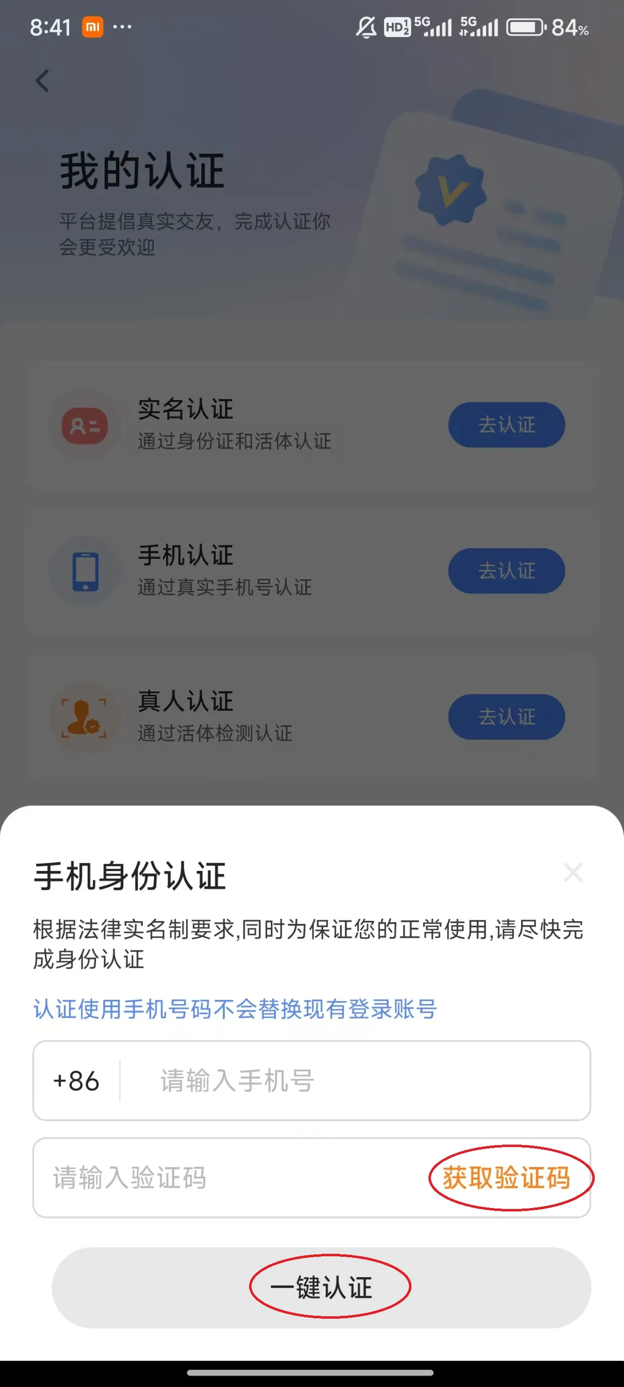 ֪�����°汾