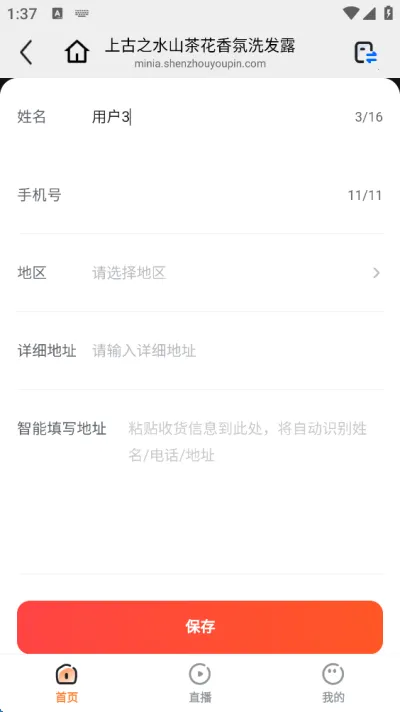 ���������°汾2026