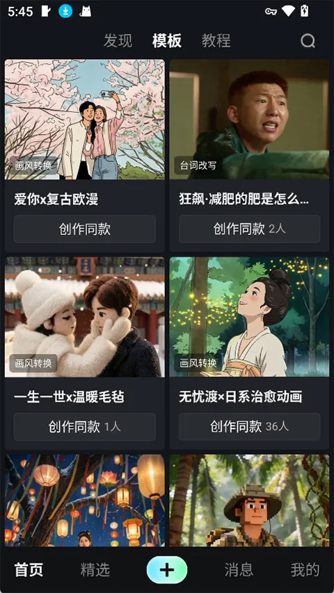 �ɶ�AI�ٷ�����