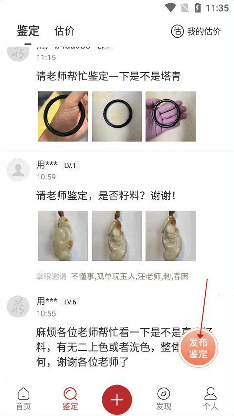 ����2026���°汾