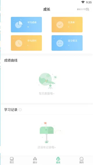 ������˵�������°汾2026