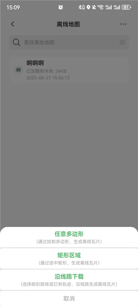 ��ά����̽������