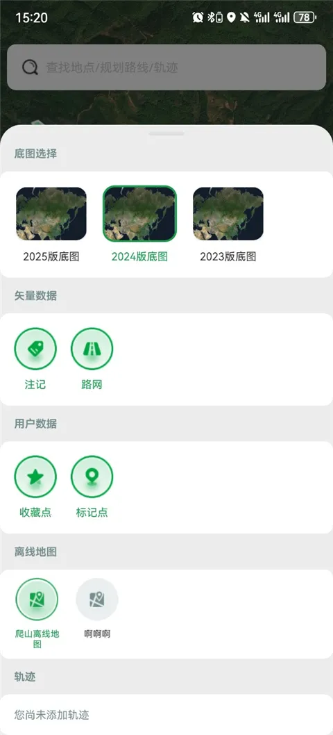 ��ά����̽������