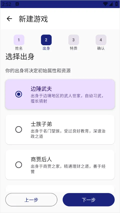 ������Ԫ���°汾