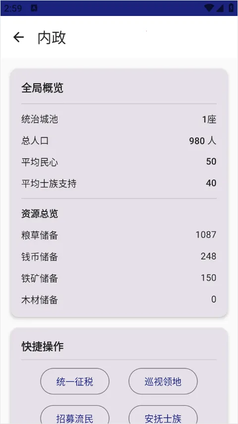 ������Ԫ���°汾