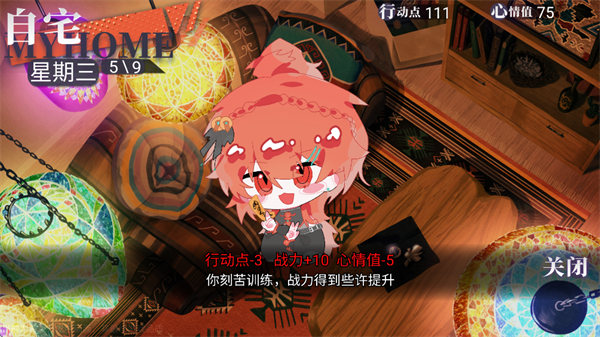 ���β�������