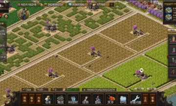 耕战三国游戏截图2