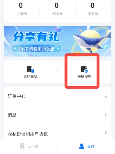 �����ƹٷ�����