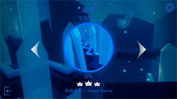 MaxLine手游2.1.0安卓版截图1