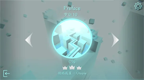 MaxLine手游2.1.0安卓版截图0