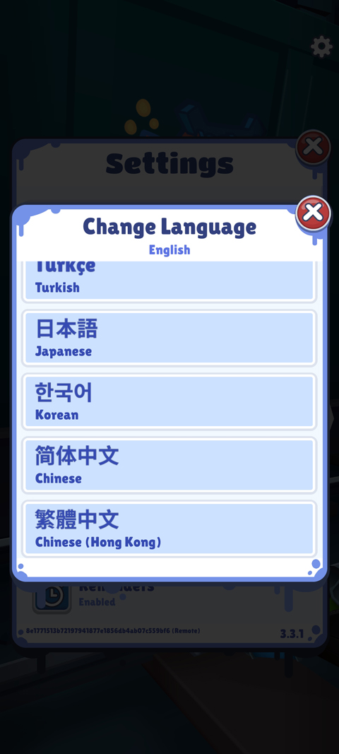 �����ܿ����°汾