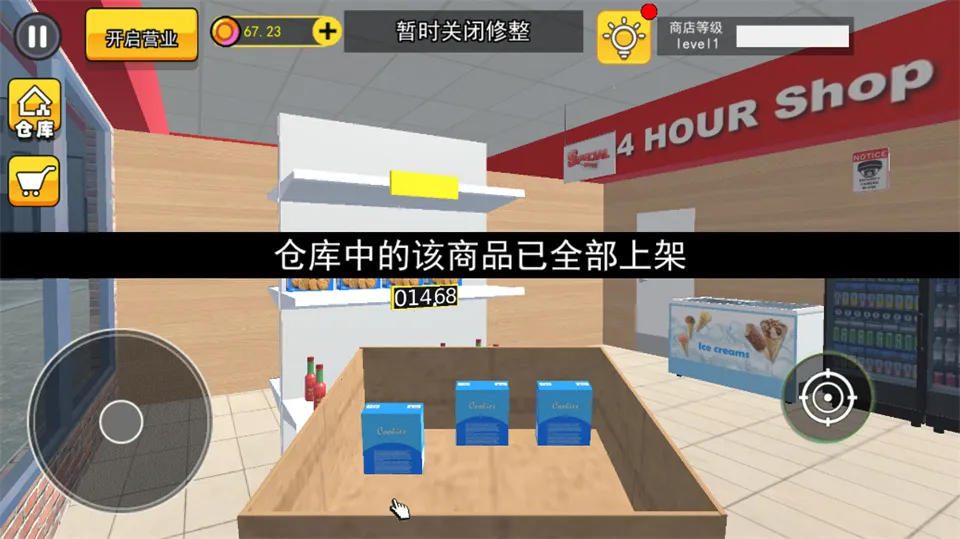 ������ģ�����ٷ�����