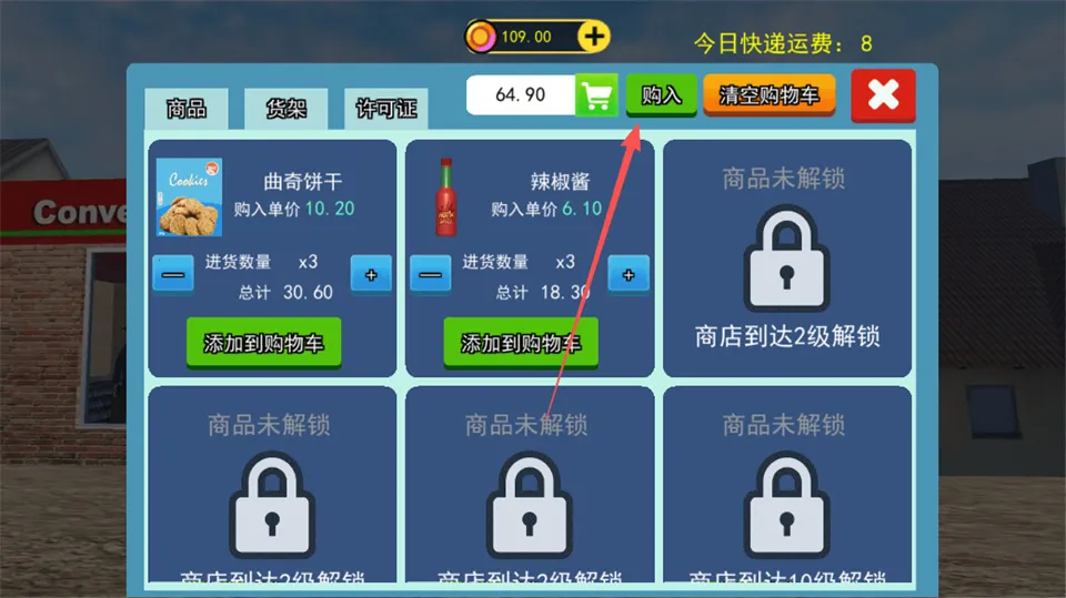 ������ģ�����ٷ�����