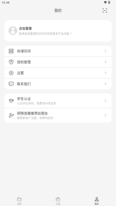 ����¹�ٷ����ͼ2