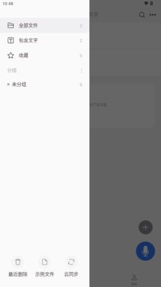 ����¹�ٷ����ͼ4