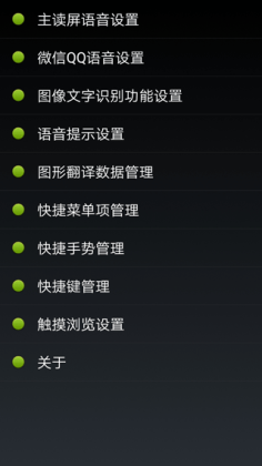 ������׿�����ٷ����ͼ1