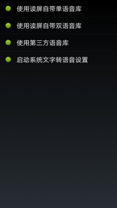 ������׿�����ٷ����ͼ2