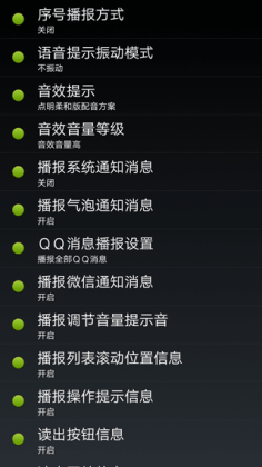 ������׿�����ٷ����ͼ0