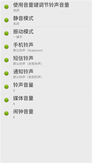 ������׿����