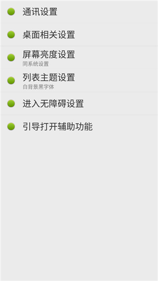 ������׿����