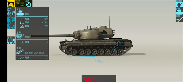 װ�׼��Ա�ֻ���