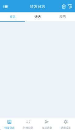 smsforwarder����ת������ͼ0