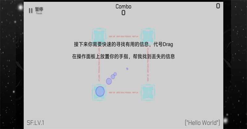 时羁之律TauLink 时羁之律TauLink