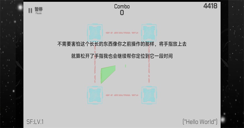 时羁之律TauLink 时羁之律TauLink