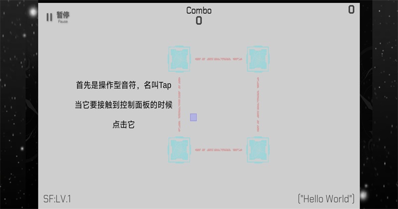 时羁之律TauLink 时羁之律TauLink