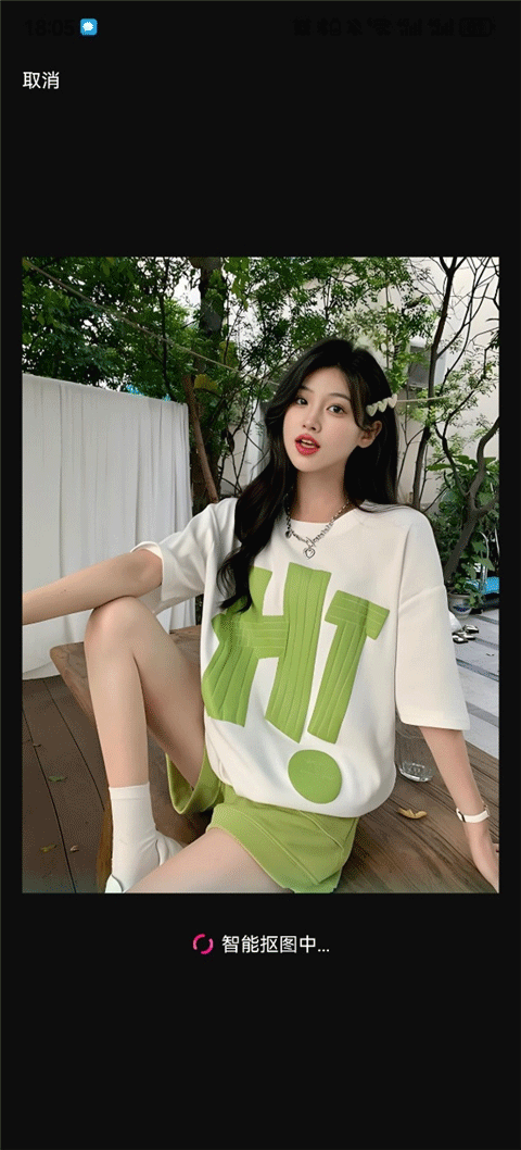 360AI�Ǽ�2026���°汾