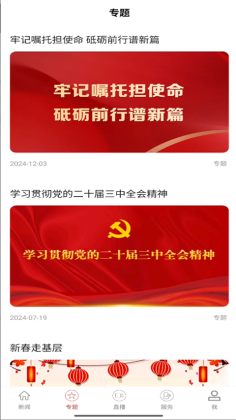 ���������ٷ����ͼ2