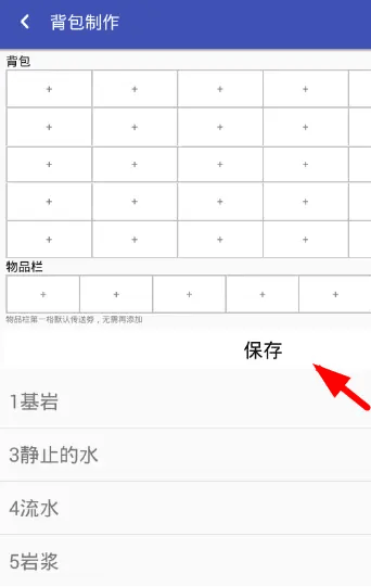 ���������������°汾2026