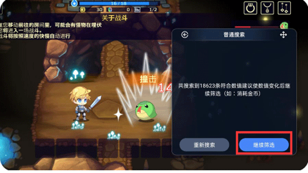 Easy Mod����