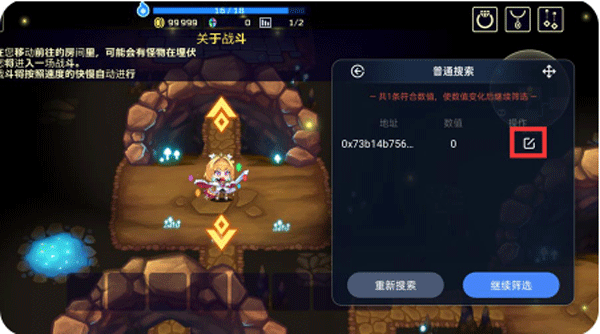 Easy Mod����