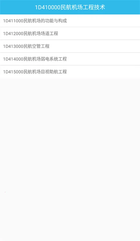 һ������2021���°汾2026