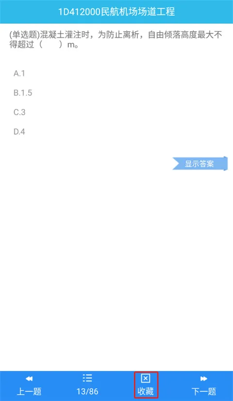 һ������2021���°汾2026