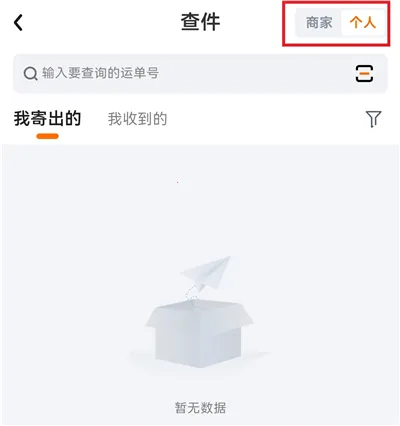 ��ͨ�������