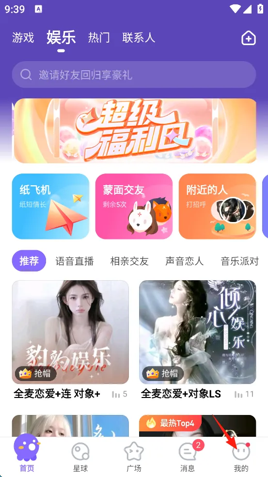 Hello�������ѹٷ�����