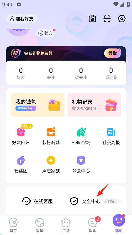 Hello�������ѹٷ�����