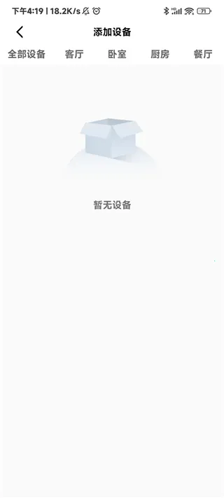 CozyLife���°汾