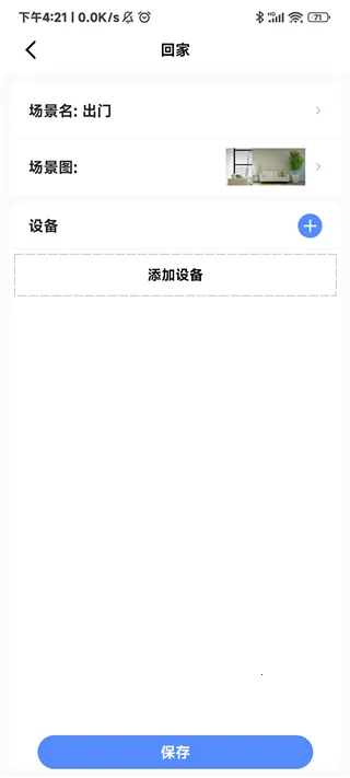 CozyLife���°汾