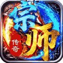 ��ʦ�������ιٷ���1.0.2��׿��