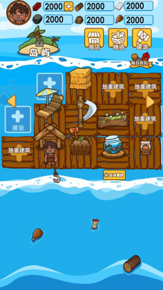 ľ���ĵ��������ν�ͼ2