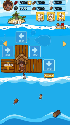 ľ���ĵ��������ν�ͼ0