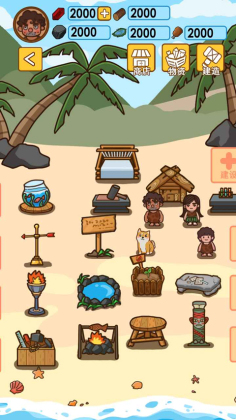 ľ���ĵ��������ν�ͼ1