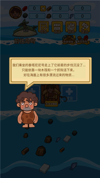 ľ���ĵ������ٷ�����