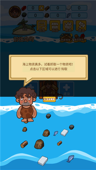 ľ���ĵ������ٷ�����