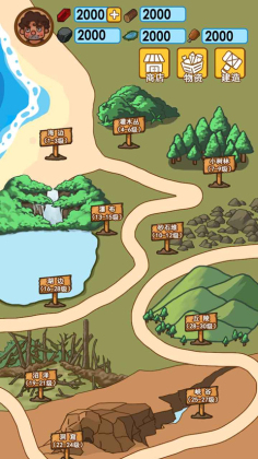 ľ���ĵ��������ν�ͼ3